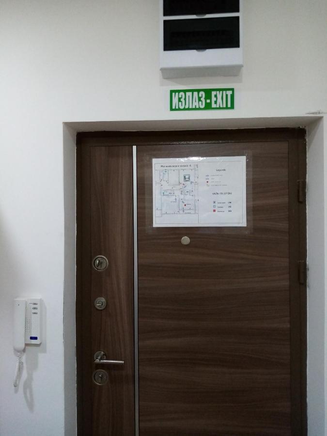 Apartman Maca Пирот Экстерьер фото